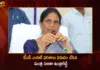 Telangana Education Minister Sabitha Indra Reddy Released The TS EAMCET 2023 Results,Telangana Education Minister Sabitha Indra Reddy,Sabitha Indra Reddy Released The TS EAMCET Results,TS EAMCET 2023 Results Released,Telangana Education Minister Released EAMCET Results,Mango News,Mango News Telugu,Telangana Education Minister,Minister Sabitha Indra Reddy,TS EAMCET 2023,TS EAMCET 2023 Results,TS EAMCET Latest News,TS EAMCET Latest Updates,TS EAMCET Live News,Minister Sabitha Indra Reddy Latest News,TS EAMCET 2023 Results Latest News,TS EAMCET 2023 Results Live Updates