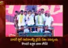 Yuvagalam Padayatra TDP Leader Nara Lokesh Interesting Comments Over Superstar Rajinikanth Issue,Yuvagalam Padayatra TDP Leader Nara Lokesh,TDP Leader Nara Lokesh Interesting Comments,Nara Lokesh Comments Over Superstar Rajinikanth Issue,Mango News,Mango News Telugu,Nara Lokesh Slams YCP Over Comments,Yuva Galam Padayatra,Nara Lokesh Comments Over Rajinikanth,Superstar Rajinikanth Issue,Yuvagalam Padayatra Latest News,Yuvagalam Padayatra Latest Updates,Yuvagalam Padayatra Live News,Kodali Nanis Sensational Comments,AP Ministers Slam Rajinikanth