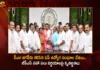 AP Employees Union Leaders Meets CM Jagan And Thanks Him For Announcing GPS Regularization Of Contract Employees,AP Employees Union Leaders Meets CM Jagan,AP Employees Union Thanks Him For Announcing GPS Regularization,GPS Regularization Of Contract Employees,Mango News,Mango News Telugu,AP Employees Union Leaders,AP Employees Union Leaders Thanks CM Jagan,AP Contract Employees Salute To CM Jagan,AP Contract Employees Reaction,AP Govt Shock To Employees Union,AP NGO Bandi Srinivas Says Thanks,AP Employees Union Leaders Latest News,AP GPS Regularization News Today,AP GPS Regularization Latest News,AP GPS Regularization Latest Updates,AP GPS Regularization Live News,AP Contract Employees,AP Contract Employees Live News And Updates
