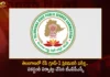 TSPSC Set up All The Arrangements For Tomorrow's Group-1 Preliminary Exams in Telangana,TSPSC Set up All The Arrangements,Arrangements For Tomorrows Group-1 Preliminary Exams,Group-1 Preliminary Exams in Telangana,Group-1 preliminary exam tomorrow,Mango News,Mango News Telugu,TSPSC Group 1 2023 Prelims Exam,TSPSC Group 1 2023,Telangana Group-1 Preliminary Exams,Telangana Group-1 Exams,Telangana Group-1 Exams Latest News,Telangana Group-1 Exams Latest Updates,Telangana Group-1 Exams Live News,TSPSC,TSPSC Group-1 Arrangements,TSPSC Group-1 Arrangements Latest Updates