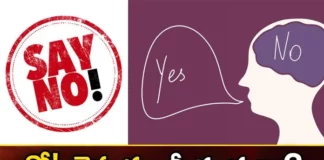 There are times when you can't say no,Can you say 'no',Say No