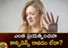 Confidence is Not Coming No Matter How Hard You Try,Confidence is Not Coming,How Hard You Try Confidence,No Matter How Hard You Try,Confidence,Mango News,Mango News Telugu,Dont Underestimate, Be Confidence, Confidence Levels, Over Confident,The Only Way to Be Truly Confident,Building Self Confidence,People Have Low Self Confidence,Signs of Low Self-Esteem,The Science Behind Self-Confidence,Improving your self esteem,Build Confidence in Yourself,Become Truly Confident