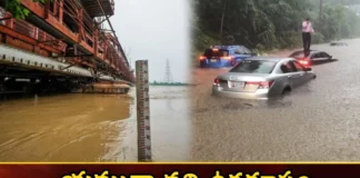 Hundreds of Cars Submerged as Hindon River Overflows Due to Heavy Rains at Noida,Hundreds of Cars Submerged as Hindon River Overflows,Hundreds of Cars Submerged,Hindon River Overflows,River Overflows Due to Heavy Rains at Noida,Mango News,Mango News Telugu,Delhi, Delhi floods, Floods, Hundreds of cars submerged,Yamuna river is fierce,Hindon river overflowing in Noida,Noida rains,Overflowing Hindon river,Cars submerged in deep waters,Flood Like Situation In Noida,Hindon River Flood,Hindon River Overflows Latest News,Hindon River Overflows Latest Updates,Hindon River Overflows Live News