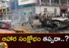 Manipur Conflict Threatens That Raised New Problems Regarding Food Supplies,Manipur Conflict Threatens,Manipur Threatens That Raised New Problems,New Problems Regarding Food Supplies,Manipur Conflict,Mango News,Mango News Telugu,food crisis IN MANIPUR, MANIPUR, MANIPUR violence, Another New Problem In Manipur,Another new problem In Manipur, food crisis IN MANIPUR, Manipur, MANIPUR violence,Manipur Latest News,Manipur Latest Updates,Manipur violence News Today,Manipur violence Live Updates