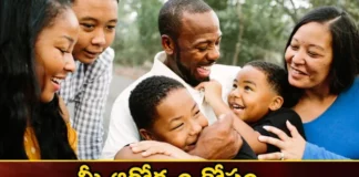 Social media, Family members,Communication skills, Outdoor activities, Spend time with family, not on social media,Never Prioritize Social Media Over Spending Time With The Family Members,Never Prioritize Social Media,Social Media Over Spending,Spending Time With The Family Members,Mango News, Mango News Telugu,Social Media Platforms,Social Media Apps,Social Media Effects On Youth,Negative Impact Of Social Media On Youth,Negative Effects Of Social Media