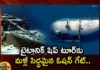 Ocean Gate Company Once Again Ready For The Featuring Trips to the Titanic Wreckage After Huge Crash Sub Implosion,Ocean Gate Company Once Again Ready,Ocean Gate Company For The Featuring Trips,Ocean Gate Company Trips to the Titanic Wreckage,Titanic Wreckage After Huge Crash Sub Implosion,Mango News,Mango News Telugu,Titanic Wreckage After Huge Crash Sub Implosion,Days After Titan Sub Implosion,Days After Sub Tragedy,Oceangate Advertises Trip,Ocean Gate Company,OceanGate still advertising trips,Ocean Gate Company Latest Updates,Ocean Gate Company Latest News,Ocean Gate Company Live News