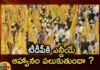 TDP Likely To Returning in NDA Fold Ahead of 2024 Assembly Polls of AP,TDP Likely To Returning in NDA,NDA Fold Ahead of 2024 Assembly Polls,Assembly Polls of AP,Mango News,Mango News Telugu,TDP set for NDA return,BJP bid to revive NDA for 2024,TDP in Assembly Polls 2024,Chandrababu Naidu Makes His Move,Assembly Polls of AP Latest News,Assembly Polls of AP Latest Updates,Assembly Polls of AP Live News,TDP in Assembly Polls Latest News,TDP in Assembly Polls Latest Updates,TDP in Assembly Polls Live News,AP Politics,AP Latest Political News,Andhra Pradesh Latest News,Andhra Pradesh News,Andhra Pradesh News and Live Updates