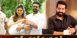 Tollywood Actor Junior NTR Sends Special Gift For Hero Ram Charan-Upasanas Recently Born Baby Girl,Tollywood Actor Junior NTR Sends Special Gift,Junior NTR Sends Special Gift For Hero Ram Charan,Special Gift For Ram Charan Recently Born Baby,Ram Charan Upasanas Recently Born Baby Girl,Mango News,Mango News Telugu,Junior NTR special gift,Junior NTR special gift for Ram Charan Daughter,Ram Charan Daughter, Ram Charan and Upasana Daughter,Jr NTRs expensive gold gift,Jr NTR send a special gift to Ram Charan,Jr Ntr Sends Amazing Gift to Ram Charans Daughter