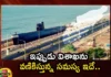 Visakhapatnam turning into crime capital after series of kidnappings in few days,Visakhapatnam turning into crime capital,capital after series of kidnappings,series of kidnappings in few days,Visakhapatnam kidnappings in few days,Visakhapatnam series of kidnappings,Mango News,Mango News Telugu,Yet another Kidnap surfaces in Vizag city,Visakhapatnam Latest News,Visakhapatnam Latest Updates,Visakhapatnam Live News,Visakhapatnam kidnappings Latest News,Visakhapatnam kidnappings Latest Updates,Visakhapatnam kidnappings Live News,Andhra Pradesh Latest News,Andhra Pradesh News,Andhra Pradesh News and Live Updates