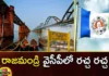 YSRCP Plans For The Victory with New Leader in Rajahmundry in Coming Elections,YSRCP Plans For The Victory,New Leader in Rajahmundry,Rajahmundry in Coming Elections,YSRCP New Leader in Rajahmundry,YSRCP in Coming Elections,Mango News,Mango News Telugu,YSRCP Latest News,YSRCP Latest Updates,YSRCP Live News,YSRCP planning to go it alone,YSRCP Rajahmundry Latest News,YSRCP Rajahmundry Latest Updates,YSRCP Rajahmundry Live News,Rajahmundry News Today,Rajahmundry Latest News and Updates,AP Politics,AP Latest Political News,Andhra Pradesh Latest News,Andhra Pradesh News,Andhra Pradesh News and Live Updates