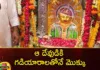 Sagas Maharaj Ghadi Wale Baba, Pray to God with clocks,Light a cigarette and pray,Clock is God