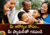 Social media, Family members,Communication skills, Outdoor activities, Spend time with family, not on social media,Never Prioritize Social Media Over Spending Time With The Family Members,Never Prioritize Social Media,Social Media Over Spending,Spending Time With The Family Members,Mango News, Mango News Telugu,Social Media Platforms,Social Media Apps,Social Media Effects On Youth,Negative Impact Of Social Media On Youth,Negative Effects Of Social Media