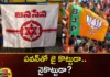 AP BJP Likely To Work With Pawan Kalyans Janasena Over YCP Govt Policies,AP BJP Likely To Work With Pawan Kalyan,AP BJP With Pawan Kalyans Janasena,Janasena Over YCP Govt Policies,Mango News,Mango News Telugu,AP BJP,Jana Sena,AP Politics,pawan kalyan, Purandeswari, Bjp Leaders, Janasena Leaders,AP BJP Latest News,Pawan Kalyans Janasena News Today,Pawan Kalyans Janasena Latest News,Pawan Kalyans Janasena Latest Updates,Janasena Over YCP News Today,AP Politics,AP Latest Political News,Andhra Pradesh Latest News,Andhra Pradesh News,Andhra Pradesh News and Live Updates