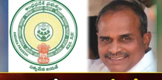 AP Govt Invites Applications For YSR Lifetime Achievement and YSR Achievement 2023 Awards,AP Govt Invites Applications,Applications For YSR Lifetime Achievement,YSR Achievement 2023 Awards,YSR Lifetime Achievement,Mango News,Mango News Telugu, YSR Achievement 2023 prestigious awards, Andhra Pradesh, Public Relations, 31st of this month, YSR Achievement 2023 Awards Latest News, YSR Achievement 2023 Awards Latest Updates, YSR Achievement 2023 Awards Live News,AP Govt Latest News,AP Govt Latest Updates