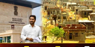 AP High Court Stays Construction of Houses in R5 Zone at Amaravati,AP High Court Stays Construction of Houses,Construction of Houses in R5 Zone,R5 Zone at Amaravati,Construction of Houses,Mango News,Mango News Telugu,YCP government in the High court, Break the construction of houses in Amaravati, YCP government,High court, YS Jagan,AP CM Jagan Mohan Reddy,R5 Zone at Amaravati Latest News,R5 Zone at Amaravati Latest Updates,R5 Zone at Amaravati Live News,Amaravati News Today,Amaravati Latest News,Amaravati Latest Updates,Amaravati Live News