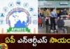 APNRTS President Venkat Medapati Announces Will Support Students Who Returned From US,APNRTS President Venkat Medapati,Venkat Medapati Announces Will Support Students,Support Students Who Returned From US,Mango News,Mango News Telugu,AP NRTS,US,Some students from America, India,students from AP, CM has focused,APNRTS President Latest News,APNRTS President Latest Updates,Venkat Medapati News Today,Venkat Medapati Latest News,Venkat Medapati Latest Updates