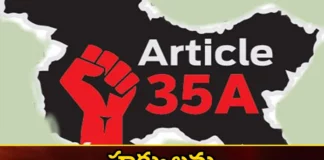 CJI Chandrachud Says Article 35A Took Away Fundamental Rights of Non Jammu and Kashmir Residents,CJI Chandrachud Says Article 35A,Article 35A Took Away Fundamental Rights,Fundamental Rights of Non Jammu and Kashmir,Non Jammu and Kashmir Residents,Mango News,Mango News Telugu,Article 35A Explained As CJI,Article 370 case Supreme Court hearing,Article 35A, deprived, rights, CJI Chandrachud,CJI Chandrachud Latest News,CJI Chandrachud Latest Updates,Non Jammu and Kashmir Residents News,Non Jammu and Kashmir Residents Latest Updates