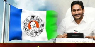 CM Jagan Likely To Release The First List of MLA Candidates For YSRCP in 2024 Elections Soon,CM Jagan Likely To Release The First List,First List of MLA Candidates,YSRCP in 2024 Elections Soon,Mango News,Mango News Telugu,Vallabhaneni Vamsi, Karanam Venkatesh, Rapaka Varaprasad, Nedurumalli Ram Kumar Reddy , Adala Prabhakar Reddy, Mekapati Rajagopal Reddy,CM Jagan Latest News,CM Jagan Latest Updates,AP CM YS Jagan Mohan Reddy,AP Politics,AP Latest Political News,Andhra Pradesh Latest News,Andhra Pradesh News,Andhra Pradesh News and Live Updates