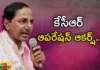 CM KCR Likely To Implement Some New Strategies in Coming Elections,CM KCR Likely To Implement Strategies,New Strategies in Coming Elections,CM KCR New Strategies,Mango News,Mango News Telugu,CM KCR strategy work in the next elections, CM KCR, strategy, next elections, BRS, Revanth Reddy, Jagga Reddy, Uttham Kumar, congress,CM KCR New Strategies Latest Updates,CM KCR News And Live Updates,Telangana Latest News And Updates,Telangana Politics, Telangana Political News And Updates,Hyderabad News,Telangana News