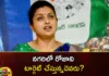 CM YS Jagan Will Give Support For Minister Roja at Nagari Amid Local Politics,CM YS Jagan Will Give Support For Minister Roja,Minister Roja at Nagari Amid Local Politics,CM YS Jagan Amid Local Politics,Mango News,Mango News Telugu,Roja, Roja in Nagari, CM Jagan Mohan Reddy,Kodali Nani, Vamsi, Roja, Peddireddy, Jogi Ramesh, Dwarampudi, Ambati Rambabu, YCP,Minister Roja Latest News,Minister Roja Latest Updates,YSRCP Latest News,YSRCP Latest Updates,AP Politics,AP Latest Political News,Andhra Pradesh Latest News,Andhra Pradesh News,Andhra Pradesh News and Live Updates