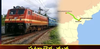 Central Govt Gives Green Signal To The Doubling Project of Guntur-Bibinagar Section,Central Govt Gives Green Signal,Green Signal To The Doubling Project,Project of Guntur Bibinagar Section,Mango News,Mango News Telugu,Center new project, Secunderabad,Vijayawada and Guntur,Vijayawada, Guntur, Central Govt Latest News,Project of Guntur-Bibinagar Latest News,Guntur-Bibinagar Section Latest Updates,Guntur-Bibinagar Section Live News
