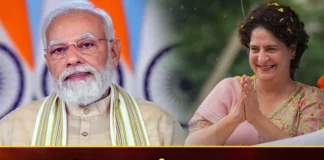 Congress General Secretary Priyanka Gandhi Vadra To Contest in 2024 Lok Sabha Elections,Congress General Secretary Priyanka Gandhi Vadra,Priyanka Gandhi Vadra To Contest in 2024,2024 Lok Sabha Elections,Priyanka Gandhi in Lok Sabha Elections,Mango News,Mango News Telugu,Rahul Gandhi, Amethi,Priyanka Gandhi, Shiv Sena Thackeray MP Priyanka Chaturvedi, Prime Minister Narendra Modi, Lok Sabha elections,Congress General Secretary,Priyanka Gandhi Vadra Latest News,Priyanka Gandhi Vadra Latest Updates,Priyanka Gandhi Vadra Live Updates