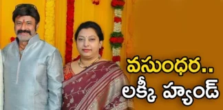 Do You Know About The Golden Hand of Tollywood Actor Nandamuri Balakrishnas Wife Vasundhara,Do You Know About The Golden Hand,The Golden Hand of Tollywood,Golden Hand of Tollywood Actor Nandamuri Balakrishnas Wife,Golden Hand of Tollywood Vasundhara,Mango News,Mango News Telugu,Vasundhara, Balayya's wife Vasundhara, Balayya, Vasundhara sentiment, Vasundhara Lucky Hand,Golden Hand of Tollywood,Actor Nandamuri Balakrishnas Wife,Tollywood Actor Nandamuri Balakrishnas News,Nandamuri Balakrishnas Wife News Today