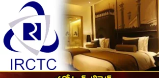 Do You Know How To Book IRCTC Hotel Retiring Room Facility Process Heres The Details,Do You Know How To Book IRCTC Hotel,IRCTC Hotel Retiring Room Facility,IRCTC Hotel Process Heres The Details,Mango News,Mango News Telugu,Irctc Hotel Booking, Irctc, Hotel Booking,Indian Railway, Train Journey ,Irctc Official Website,IRCTC Hotel Retiring Room Latest News,IRCTC Hotel Retiring Room Latest Updates,IRCTC Latest News and Updates