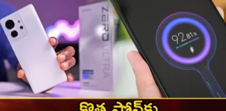 Do You Know Why Do Newly Bought Cell Phones Have to be Fully Charged,Newly Bought Cell Phones,Do You Know Why to be Fully Charged,Newly Bought Cell Phones Have to be Fully Charged, Mobile Full Charging, Mobiles, Smart Phones, 100% Charging, Li-ion Battery,Mango News,Mango News Telugu, buy a new smartphone you have to fully charge,Newly Bought Cell Phones Charge,Newly Bought Cell Phones Latest News,Newly Bought Cell Phones Live Updates
