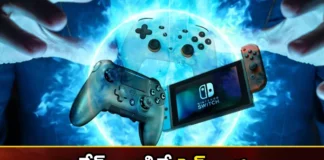 FM Nirmala Sitharaman Says 28% GST on Online Gaming to be Effected From October 1,FM Nirmala Sitharaman Says 28% GST,Sitharaman Says 28% GST on Online Gaming,Online Gaming to be Effected From October 1,Nirmala Sitharaman on Online Gaming,Mango News,Mango News Telugu,28% tax on online gaming, what will be the effect, Online Gaming Tax, Tax collection on online gaming,Income tax,FM Nirmala Sitharaman Latest News,FM Nirmala Sitharaman Latest Updates,FM Nirmala Sitharaman Live News,GST on Online Gaming Latest News,GST on Online Gaming Latest Updates