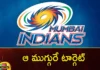IPL 2023 Mini Auction Mumbai Indians Might Target Those Three Key Players,IPL 2023 Mini Auction,Mumbai Indians Might Target,Those Three Key Players,IPL 2023 Three Key Players,Mango News,Mango News Telugu,IPL 2023 Mini Auction Mumbai Indians Might Target Those Three Key Players,IPL 2023 Latest News,IPL 2023 Latest Updates,Mumbai Indians Key Players News,Mumbai Indians Key Players Latest News,Mumbai Indians Key Players Live Updates,IPL 2023 Mini Auction News Today,IPL 2023 Mini Auction Latest News