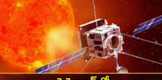 ISRO Plans To Launch Solar Mission Aditya in September After Grand Success of Chandrayan 3,ISRO Plans To Launch Solar Mission,Solar Mission Aditya in September,After Grand Success of Chandrayan 3,Mango News,Mango News Telugu,Prachanda decided to study Bhanu. For this, ISRO has already taken up the Aditya L-1 project, ISRO eyed the sun with the momentum of Chandrayaan 3,Solar Mission Launch Latest News,Solar Mission Launch Latest Updates,Chandrayan 3 Latest News,Chandrayan 3 Latest Updates