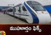 Indian Railways To Launch New Vande Bharat Express Connecting Hyderabad And Bangalore in Soon,Indian Railways To Launch New Vande Bharat Express,New Vande Bharat Express,Vande Bharat Connecting Hyderabad And Bangalore,Indian Railway Connecting Hyderabad And Bangalore in Soon,Mango News,Mango News Telugu,Another Vande Bharat, Hyderabad to Bangalore in seven hours, Hyderabad to Bangalore Vande Bharat,Bangalore to Kachiguda, Vikarabad, Tandur, Raichur, Guntakallu, Mahbubnagar, Kurnool, Guntakallu,Indian Railways Latest News,New Vande Bharat Express News Today,Hyderabad And Bangalore Vande Bharat News,Vande Bharat Express Latest Updates