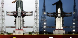 Indias Moon Mission What Are Key Differences Between Chandrayaan 3 and Chandrayaan 2,Indias Moon Mission,Indias Moon Mission Key Differences,Differences Between Chandrayaan 3 and Chandrayaan 2,Mango News,Mango News Telugu,Chandrayaan-2, Chandrayaan-3, Chandrayaan-2 has Orbiter, Lander and Rover,Lunar Seismic Activity, ILSA, Moon, Chandrayaan 2 is 3,850 kg,Chandrayaan-3,Lander Module,Chandrayaan 3 Budget vs Chandrayaan 2 Budget, Rover Module,Indias Moon Mission Latest News,Indias Moon Mission Latest Updates,Indias Moon Mission Live News