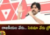 Jana Sena Chief Pawan Kalyan Responds Over Bro Movie Issue,Jana Sena Chief Pawan Kalyan,Pawan Kalyan Responds Over Bro Movie,Bro Movie Issue,Pawan Kalyan Responds Over Bro,Mango News,Mango News Telugu,Pawans response to the Bro movie controversy, Pawan, Bro movie controversy, Ap Politics, Janasena, Ambati Rambabu,Pawan Kalyan First Reaction On Ambati Rambabu,Pawan Kalyan reaction on BRO movie controversy,Bro movie controversy,Jana Sena Chief Latest News,Jana Sena Chief Latest Updates,Jana Sena Chief Live News