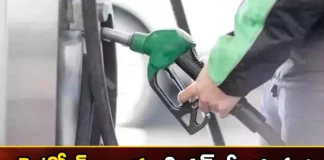 Karnataka Opponents Spilled 10000 Litres of Fuel on The Road From Newly Started Petrol Bunk at Mandya,Karnataka Opponents Spilled 10000 Litres,Spilled 10000 Litres of Fuel on The Road,Newly Started Petrol Bunk at Mandya,Spilled Fuel From Petrol Bunk at Mandya,Mango News,Mango News Telugu,A new petrol station ,Mandya, Karnataka, left 8000 liters of petrol and 2000 liters of diesel out of the petrol station. Petrol and diesel,Karnataka Opponents Latest News,Petrol Bunk at Mandya Latest News,Petrol Bunk at Mandya Latest Updates