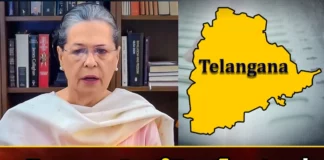 Sonia Gandhi Likely To Release Congress Partys Election Manifesto at Huge Public Meeting on Sep 17 in Telangana,Sonia Gandhi Likely To Release Manifesto,Congress Partys Election Manifesto,Huge Public Meeting on Sep 17 in Telangana,Sonia Gandhi Public Meeting on Sep 17,Mango News,Mango News Telugu,Congress leader, Sonia Gandhi is entering the field, Telengana,Congress,AICC President Mallikarjuna Kharge, General Secretary Priyanka Gandhi, Karnataka CM Siddaramaiah,Sonia Gandhi Latest News,Sonia Gandhi Latest Updates,Congress Manifesto Latest News