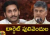 TDP Chief Chandrababu Naidu Plans To Win Party in Pulivendula in Coming Elections,TDP Chief Chandrababu Naidu Plans,Chandrababu Naidu Plans To Win Party,Chandrababu Naidu in Pulivendula in Coming Elections,Pulivendula in Coming Elections,Mango News,Mango News Telugu,TDP in Pulivendula,TDP Chief Chandrababu Naidu Latest News,Chandrababu,New sketch of Chandrababu in Pulivendulu,Ap Politics, Jagan, Cm Jagan,TDP, Janasena, BJP,TDP Chief Chandrababu Naidu Latest Updates,TDP Chief Chandrababu Naidu Live News,Pulivendula News,Pulivendula Latest News