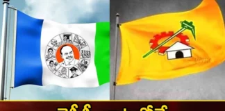 TDP Chief Chandrababu Plans Kutumba Sarathi Program For Meet Every Household in AP,TDP Chief Chandrababu,Chandrababu Plans Kutumba Sarathi Program,Kutumba Sarathi Program For Meet Every Household,Every Household in AP,Mango News,Mango News Telugu,TDP, YCP, Chandrababu, Ys Jagan Mohan Reddy, Cm Jagan, TDP Leaders,TDP Chief Chandrababu Latest News,TDP Chief Chandrababu Latest Updates,TDP Chief Chandrababu Live News,Kutumba Sarathi Program Latest News,Kutumba Sarathi Program Latest Updates,Kutumba Sarathi Program Live Updates