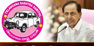 TS Assembly Elections 2023 BRS Likely To Release The First List Candidates in Soon,TS Assembly Elections 2023,BRS Likely To Release The First List Candidates,BRS First List Candidates in Soon,Mango News,Mango News Telugu,Telangana Assembly Election 2023,2023 Karnataka polls,Assembly elections, last week of October ,first week of November, Minister KTR , CM KCR, first list of BRS candidates,TS Assembly Elections Latest News,TS Assembly Elections Latest Updates,TS Assembly Elections Live News