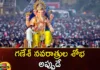 Telangana Vidvatsabha Announces Vinayaka Chavithi Festival Should be Celebrated on Sep 18,Telangana Vidvatsabha,Vidvatsabha Announces Vinayaka Chavithi,Vidvatsabha Announces Chavithi Festival,Festival Should be Celebrated on Sep 18,Vinayaka Chavithi Festival,Mango News,Mango News Telugu,Vinayaka Chavithi festival,The Telangana Vidwatsabha, September 18, Vidwatsabha , festival,Telangana Vidvatsabha Latest News,Telangana Vidvatsabha Latest Updates,Telangana Vidvatsabha Live News,Telangana Vinayaka Chavithi Live News,Telangana Vinayaka Chavithi Latest Updates