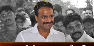 Vangaveeti Radha Held Meeting With Key Followers Likely To Join Janasena Party in Soon,Vangaveeti Radha Held Meeting,Meeting With Key Followers,Vangaveeti Radha To Join Janasena Party in Soon,Mango News,Mango News Telugu,Vangaveeti Radha,Vangaveeti Radha's meeting with followers, joining Janasena, Janasena,TDP, YCP, BJP, AP POLITICS,Vangaveeti Radha Latest News,Vangaveeti Radha Latest Updates,Vangaveeti Radha Live News,Janasena Party,Janasena Party Latest News,AP Latest Political News,Andhra Pradesh Latest News,Andhra Pradesh News,Andhra Pradesh News and Live Updates