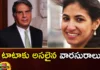 Who is Maya Is She The Heiress of Ratan Tata For The Tata Group Empire,Who is Maya,The Heiress of Ratan Tata,Heiress of Ratan Tata For The Tata Group Empire,Mango News,Mango News Telugu,Maya takeovers Tata Empire,Maya Tata, Noel Tata, Allu Mistry, Noel Tata.. Ratan Tata's cousin brother, Allu Mistry is the daughter of Pallonji Mistry,Tata Group Empire,Tata Group Empire Latest News,Tata Group Empire Latest Updates,Tata Group Empire Live News