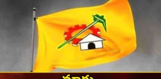 Why TDP MPs Galla Jayadev and Kesineni Nani Not Attend For Nara Lokesh Padayatra,Why TDP MPs Galla Jayadev Not Attend Padayatra,Kesineni Nani Not Attend For Nara Lokesh,MPs Galla Jayadev and Kesineni Nani,Mango News,Mango News Telugu,Nara Lokesh Padayatra,TDP MPs, Keshineni Nani, Galla Jayadev, Nara Lokesh, Chandra babu, Tdp Leaders,TDP MP Galla Jayadev Latest News,TDP MP Kesineni Nani Latest Updates,Nara Lokesh Padayatra Latest News,Nara Lokesh Padayatra Latest Updates