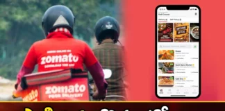 Zomato Clarifies After Woman Flags Unfair Container Fee with Food Bill at Ahmadabad,Zomato Clarifies After Woman Flags,Woman Flags Unfair Container Fee,Woman Zomato Food Bill at Ahmadabad,Mango News,Mango News Telugu,Woman shocked by Zomato's bill, Woman shocked, Zomato's bill, Khushboo Thakkar, Ahmedabad, Food packing Container charge,Zomato Food Bill at Ahmadabad,Zomato Food Bill at Ahmadabad Latest News,Zomato Food Bill at Ahmadabad Latest Updates,Ahmadabad Woman shocked,Ahmadabad Zomato Bill Latest News,Ahmadabad Zomato Bill Latest Updates