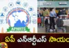 APNRTS President Venkat Medapati Announces Will Support Students Who Returned From US,APNRTS President Venkat Medapati,Venkat Medapati Announces Will Support Students,Support Students Who Returned From US,Mango News,Mango News Telugu,AP NRTS,US,Some students from America, India,students from AP, CM has focused,APNRTS President Latest News,APNRTS President Latest Updates,Venkat Medapati News Today,Venkat Medapati Latest News,Venkat Medapati Latest Updates