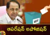 Telangana CM KCR Plans of Get The Huge Vote Bank From Opposition Parties in Coming Elections,Telangana CM KCR Plans of Get The Huge Vote Bank,Huge Vote Bank From Opposition Parties,KCR Plans Opposition Parties in Coming Elections,Mango News,Mango News Telugu,Operation opposition, CM KCR,vote bank, Election schedule, Telangana, Chief Minister KCR, is the CM again for the third time, Raithu Runa Mafi,Telangana CM KCR Latest News,Telangana CM KCR Latest Updates,Telangana CM KCR Live News,Telangana Political News And Updates,Hyderabad News,Telangana News