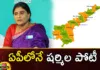 YS Sharmila Likely To Merge YSRTP in Congress Party Ahead of Telangana Assembly Elections,YS Sharmila Likely To Merge YSRTP,Merge YSRTP in Congress Party,Ahead of Telangana Assembly Elections,Telangana Assembly Elections,Mango News,Mango News Telugu,merger of YSRTP in Congress, two parties to this extent, YS Sharmila ,Congress,YS Sharmila Latest News,Telangana Assembly Elections Latest News,Telangana Assembly Elections Latest Updates,YSRTP Latest News,YSRTP Latest updates,YSRTP Live News