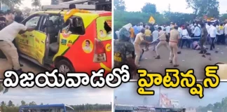 AP High Tension Prevails Statewide During TDP Chief Chandrababu Naidu Arrest,AP High Tension,Tension Prevails Statewide,During TDP Chief Chandrababu Naidu Arrest,Chandrababu Naidu Arrest,TDP Chief Chandrababu Naidu,Mango News,Mango News Telugu,Chandra Babu arrest, BJP AP chief Purandheswari, Chandra Babu, CPI leaders,Balakrishna, Pavan Kalyan,Tdp leaders,TDP Chief Chandrababu Naidu Latest News,TDP Chief Chandrababu Naidu Latest Updates,AP Latest Political News,Andhra Pradesh Latest News,Andhra Pradesh News,Andhra Pradesh News and Live Updates