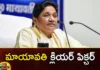 BSP Chief Mayawati Announces No Alliance With INDIA or NDA For 2024 Elections,BSP Chief Mayawati,Mayawati Announces No Alliance With INDIA,No Alliance With INDIA or NDA,INDIA or NDA For 2024 Elections,Mango News,Mango News Telugu,BSP join'India', BSP, India,Mayavathi, Mumbai India Sabha, BSP Leader, India Leaders, Elections,BSP Chief Mayawati Latest News,BSP Chief Mayawati Latest Updates,BSP Chief Mayawati Live News,2024 Elections Latest News,2024 Elections Latest Updates,Lok Sabha Polls 2024,Lok Sabha Polls 2024 Latest News